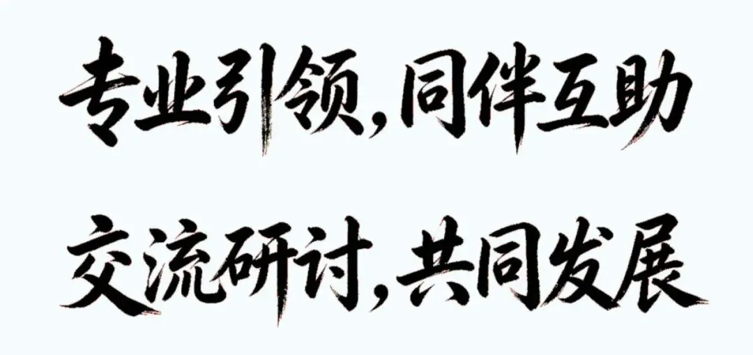 2026年湖南中考英语完形填空试题分析-第28张图片-四季读书网 2026年湖南中考英语完形填空试题分析-第28张图片-四季读书网