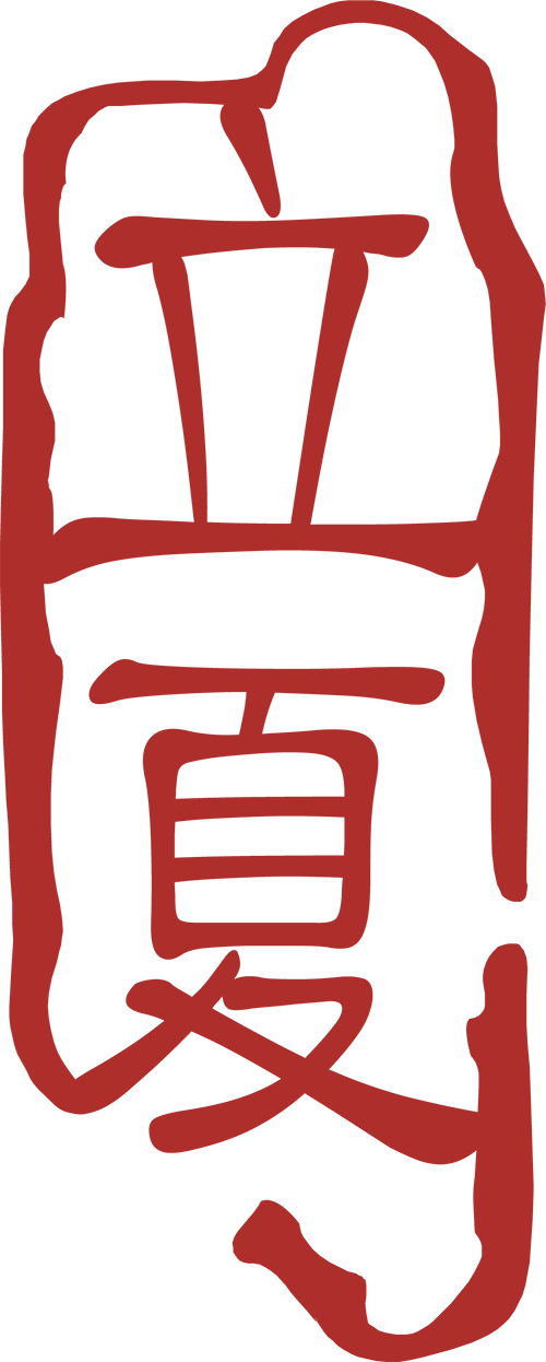 2026年湖南中考英语完形填空试题分析-第29张图片-四季读书网 2026年湖南中考英语完形填空试题分析-第29张图片-四季读书网
