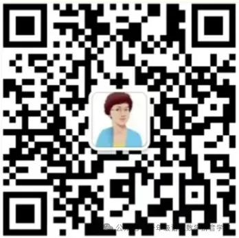 初一数学上册:《有理数运算》题库100道,加减乘除、简算,乘方-第19张图片-四季读书网