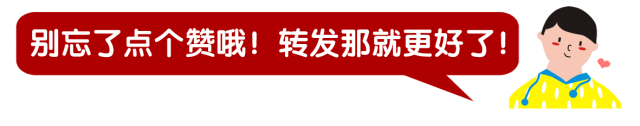 【关注】生态“期中考”放榜,丹东多项指标全省前列-第9张图片-四季读书网