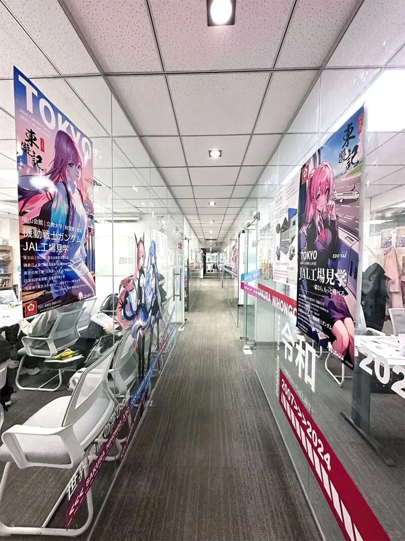 苏州高考日语培训哪家强?实地探访后的真实建议-第10张图片-四季读书网 苏州高考日语培训哪家强?实地探访后的真实建议-第10张图片-四季读书网