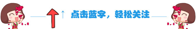 《高考后,日记本里的爱情我不要了》林小凡柳絮丨全集 结局-第5张图片-四季读书网