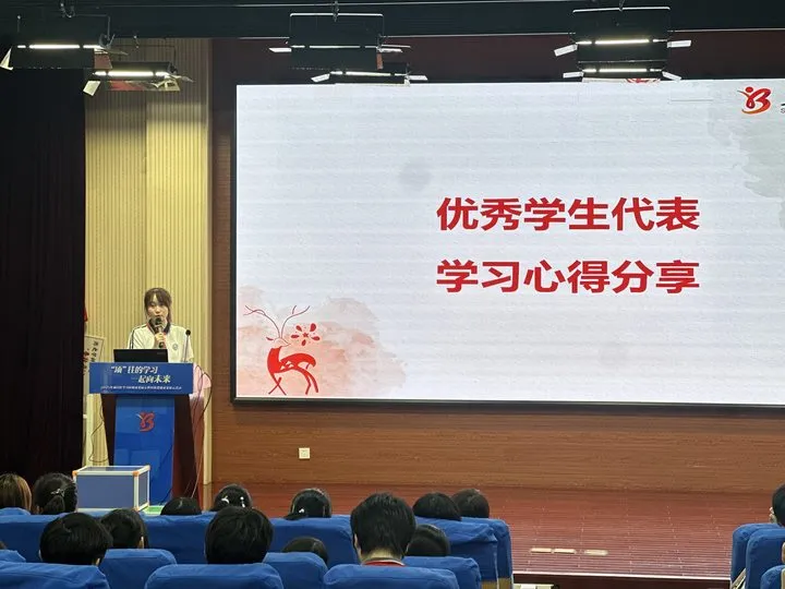 赓续长征精神,奔赴初三远征 | 陆行北校2027届初三学生大会-第25张图片-四季读书网