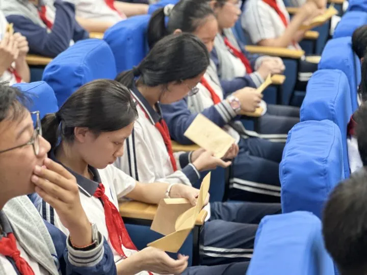 赓续长征精神,奔赴初三远征 | 陆行北校2027届初三学生大会-第42张图片-四季读书网