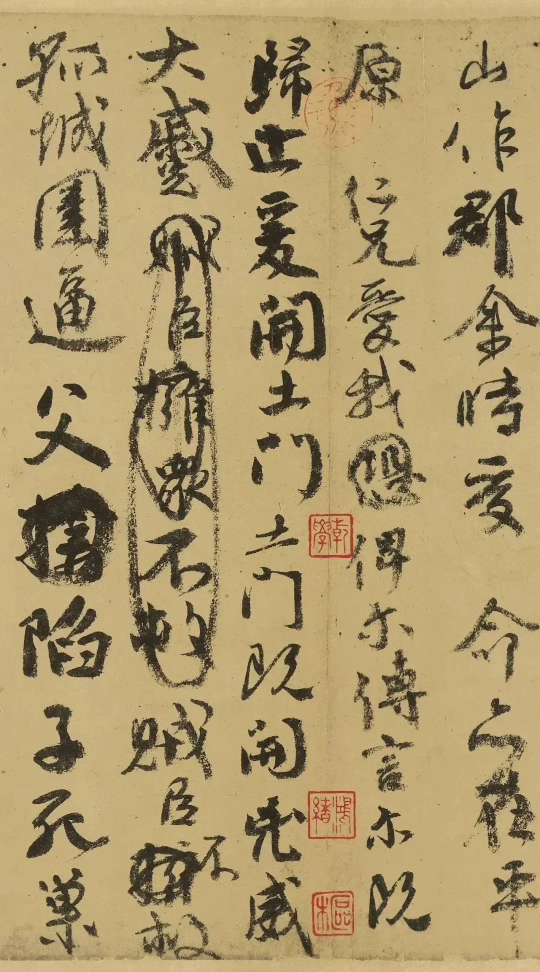 2026广东番禺初三期末作文:我读懂了你们的沉默-第1张图片-四季读书网 2026广东番禺初三期末作文:我读懂了你们的沉默-第1张图片-四季读书网