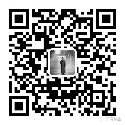 2026广东番禺初三期末作文:我读懂了你们的沉默-第4张图片-四季读书网 2026广东番禺初三期末作文:我读懂了你们的沉默-第4张图片-四季读书网
