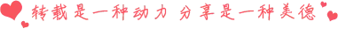 【放射医学主治医师题库】真题多、案例题多,实时更新(免费领取)-第22张图片-四季读书网 【放射医学主治医师题库】真题多、案例题多,实时更新(免费领取)-第22张图片-四季读书网