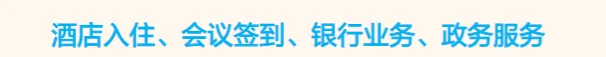 【言语理解】行测言语中心理解真题第二篇:理清文段,抓住中心句-第6张图片-四季读书网 【言语理解】行测言语中心理解真题第二篇:理清文段,抓住中心句-第6张图片-四季读书网