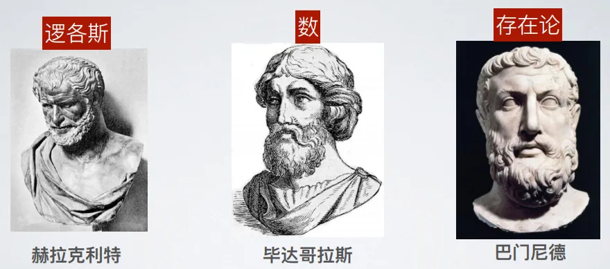 【言语理解】行测言语中心理解真题第二篇:理清文段,抓住中心句-第7张图片-四季读书网 【言语理解】行测言语中心理解真题第二篇:理清文段,抓住中心句-第7张图片-四季读书网