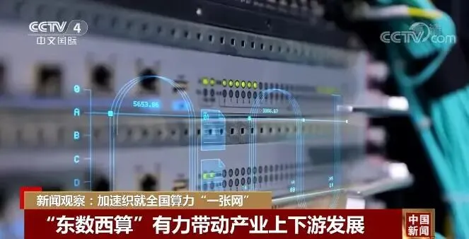 【言语理解】行测言语中心理解真题第二篇:理清文段,抓住中心句-第19张图片-四季读书网 【言语理解】行测言语中心理解真题第二篇:理清文段,抓住中心句-第19张图片-四季读书网