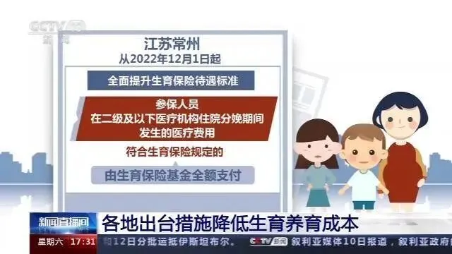 【言语理解】行测言语中心理解真题第二篇:理清文段,抓住中心句-第26张图片-四季读书网 【言语理解】行测言语中心理解真题第二篇:理清文段,抓住中心句-第26张图片-四季读书网