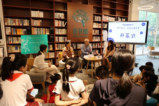 【言语理解】行测言语中心理解真题第二篇:理清文段,抓住中心句-第30张图片-四季读书网 【言语理解】行测言语中心理解真题第二篇:理清文段,抓住中心句-第30张图片-四季读书网
