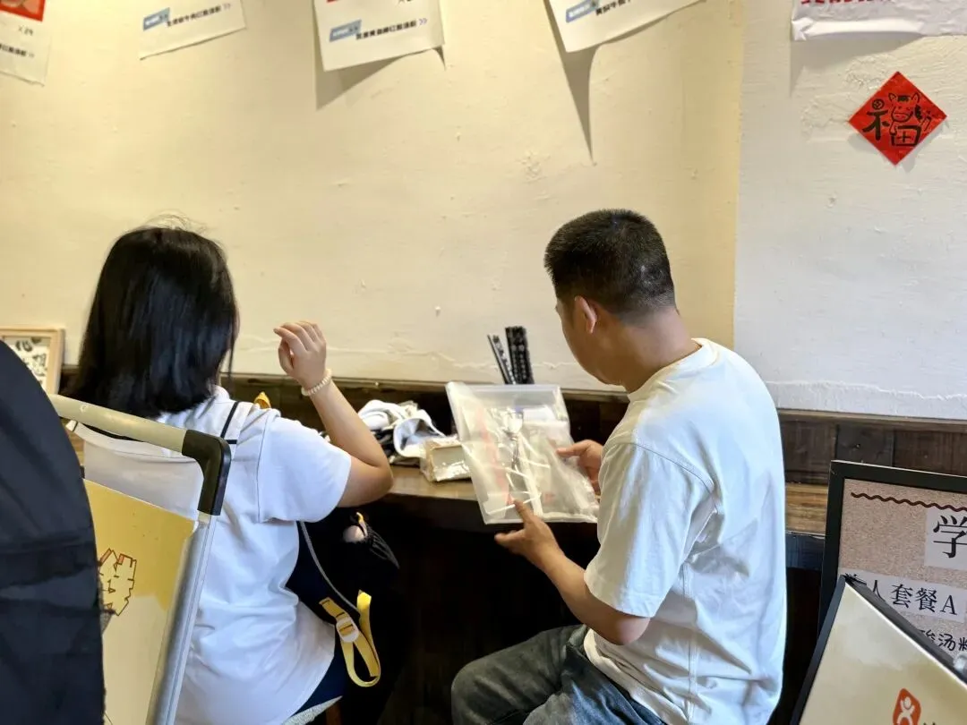 高考首日,每一个奔赴考场的你,都在闪闪发光!-第13张图片-四季读书网 高考首日,每一个奔赴考场的你,都在闪闪发光!-第13张图片-四季读书网