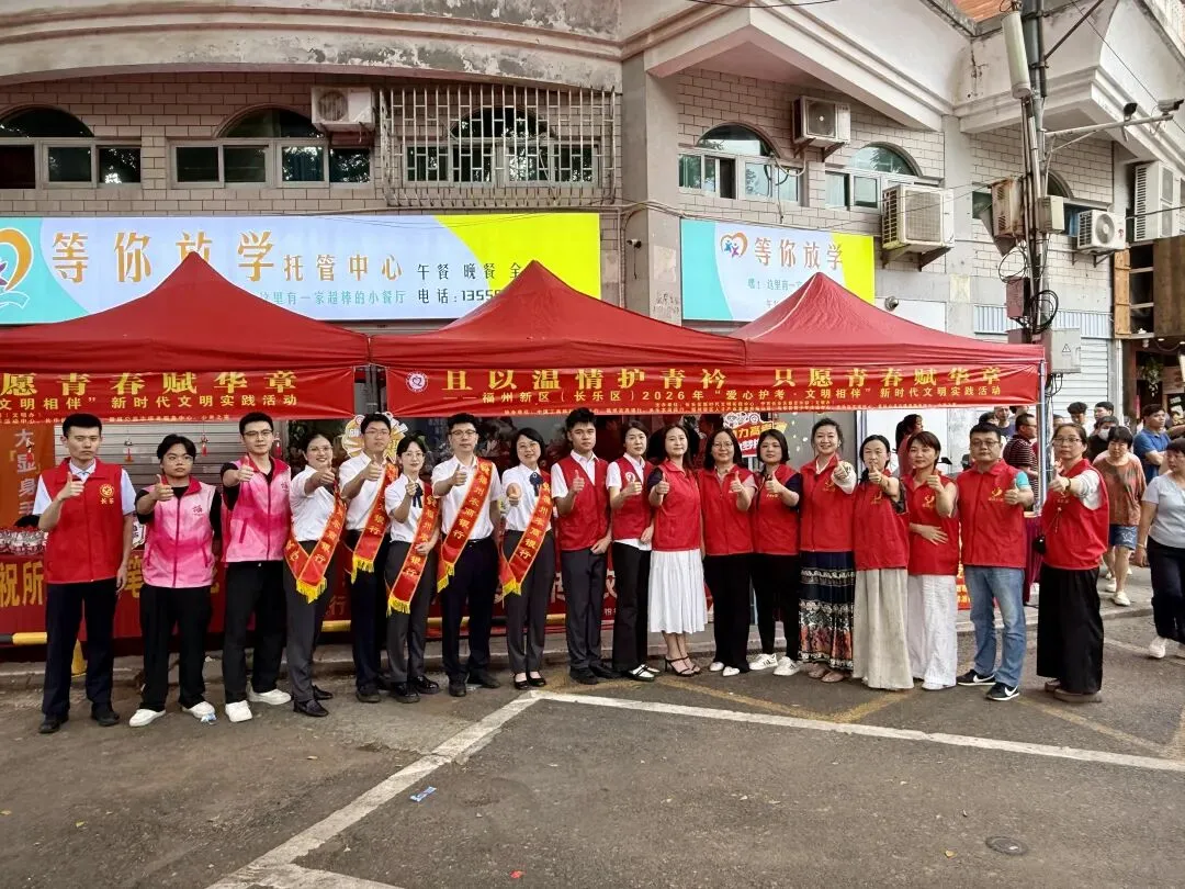 高考首日,每一个奔赴考场的你,都在闪闪发光!-第38张图片-四季读书网 高考首日,每一个奔赴考场的你,都在闪闪发光!-第38张图片-四季读书网
