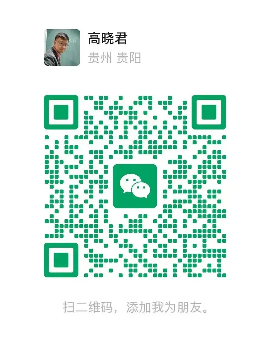 被分类录取还能高考吗-第2张图片-四季读书网