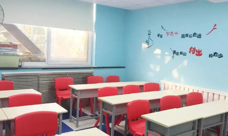 全面冲刺2027新高考——银川学大教育2026-2027学年高考全日制班报名须知-第3张图片-四季读书网 全面冲刺2027新高考——银川学大教育2026-2027学年高考全日制班报名须知-第3张图片-四季读书网