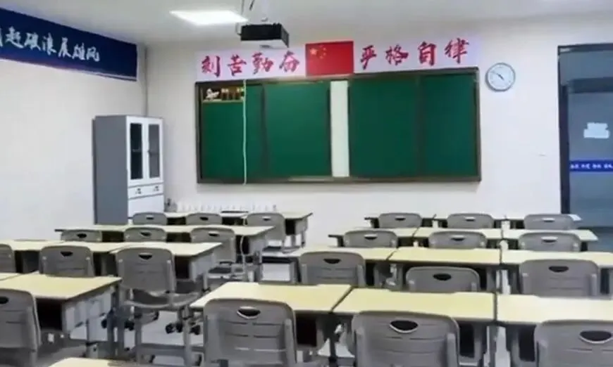 石家庄明进 2027 高考冲刺班(半年班)招生|全封闭小班,备战河北-第4张图片-四季读书网 石家庄明进 2027 高考冲刺班(半年班)招生|全封闭小班,备战河北-第4张图片-四季读书网