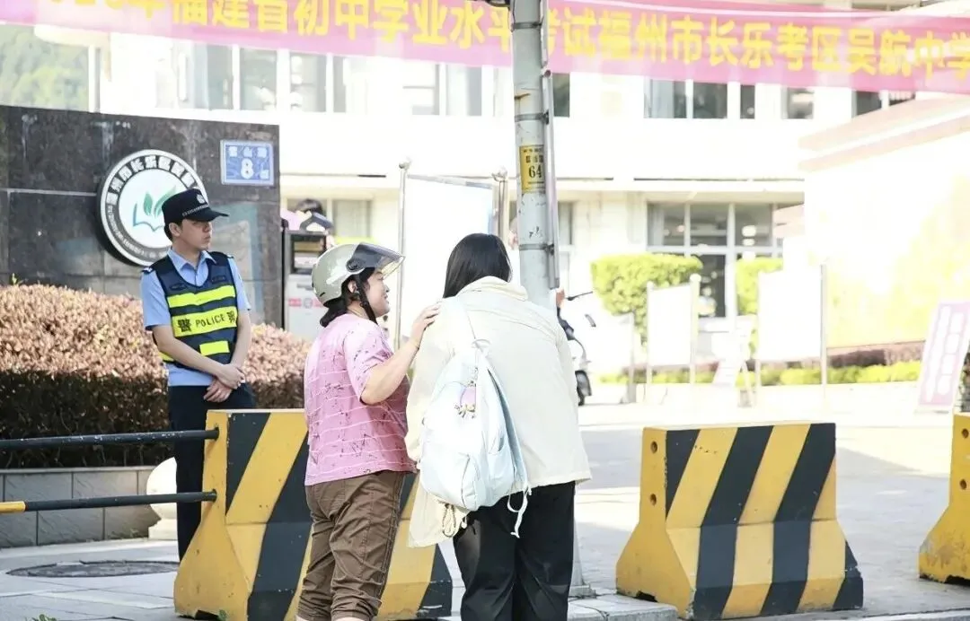 中考首日!长乐8400余名少年出征!-第14张图片-四季读书网