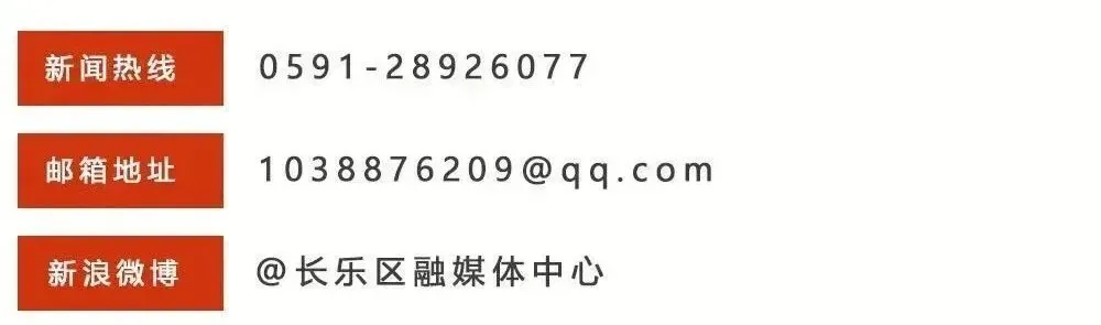 中考首日!长乐8400余名少年出征!-第24张图片-四季读书网