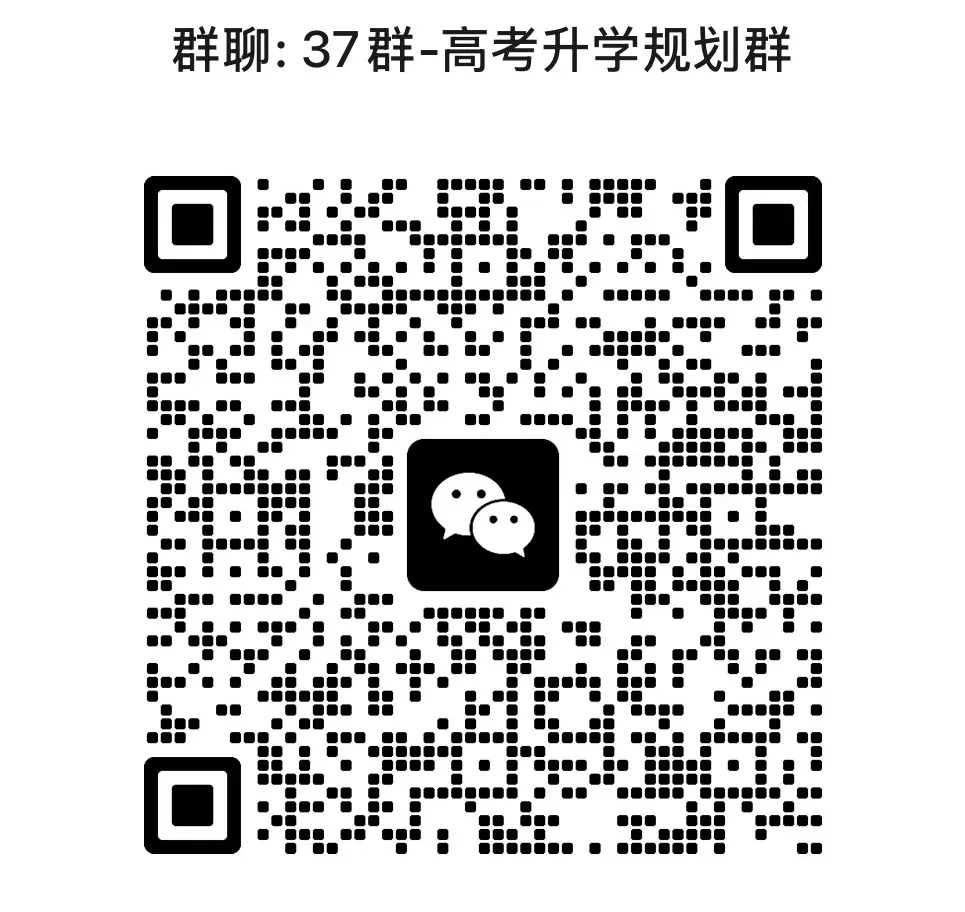 试卷 | 2019-2026年河北高考试卷-第2张图片-四季读书网 试卷 | 2019-2026年河北高考试卷-第2张图片-四季读书网