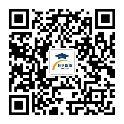 陕西高一月考语数英三科试卷+答案汇总!查漏补缺必备-第5张图片-四季读书网 陕西高一月考语数英三科试卷+答案汇总!查漏补缺必备-第5张图片-四季读书网