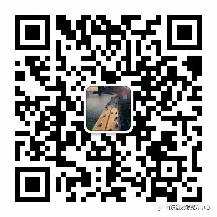成人高考专升本入学考试各科目答题技巧-第15张图片-四季读书网