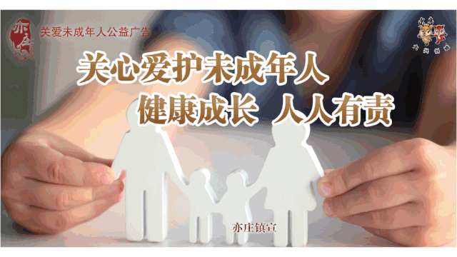 北京2024年中考信息采集将启动-第3张图片-四季读书网