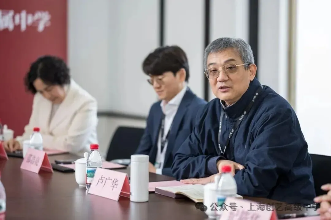 中招头条 | 2026年上海中考分数公布,选择上海创艺高级中学:学术艺术双优体系重构未来竞争力!-第10张图片-四季读书网