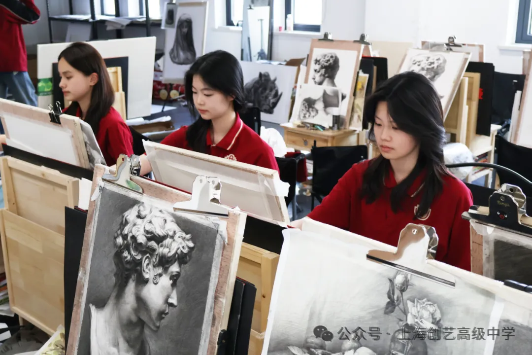 中招头条 | 2026年上海中考分数公布,选择上海创艺高级中学:学术艺术双优体系重构未来竞争力!-第16张图片-四季读书网