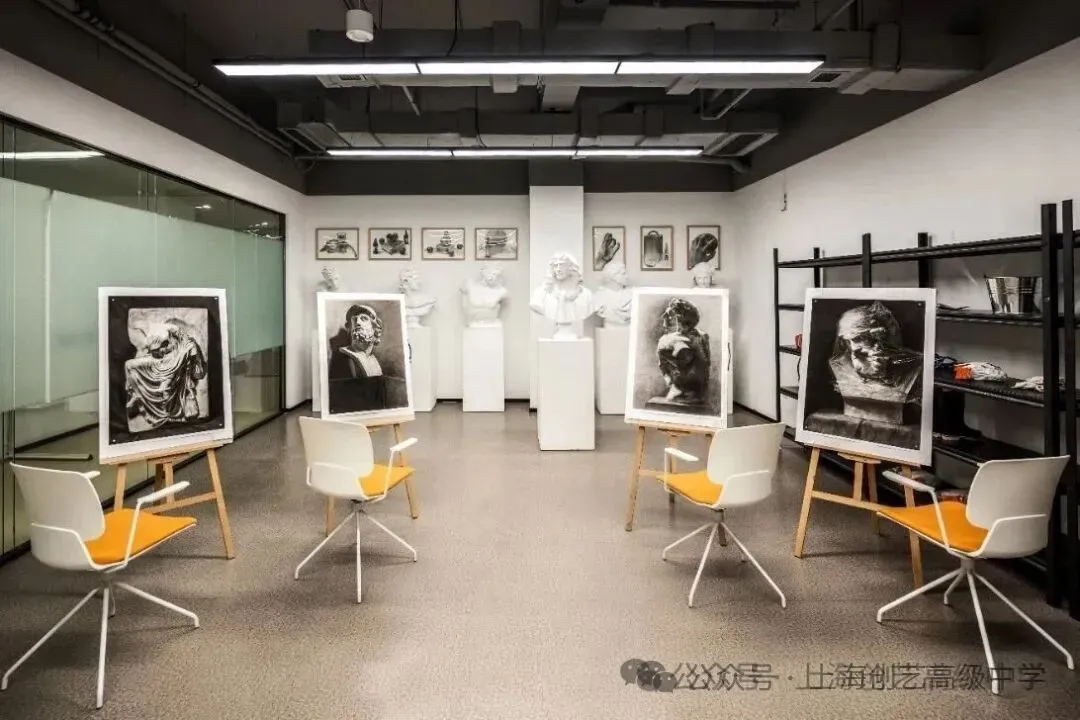中招头条 | 2026年上海中考分数公布,选择上海创艺高级中学:学术艺术双优体系重构未来竞争力!-第18张图片-四季读书网
