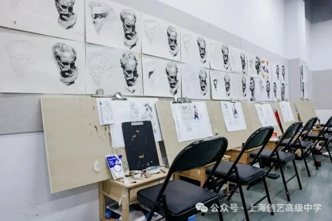 中招头条 | 2026年上海中考分数公布,选择上海创艺高级中学:学术艺术双优体系重构未来竞争力!-第19张图片-四季读书网