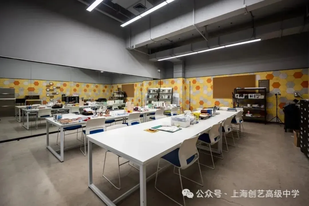 中招头条 | 2026年上海中考分数公布,选择上海创艺高级中学:学术艺术双优体系重构未来竞争力!-第21张图片-四季读书网