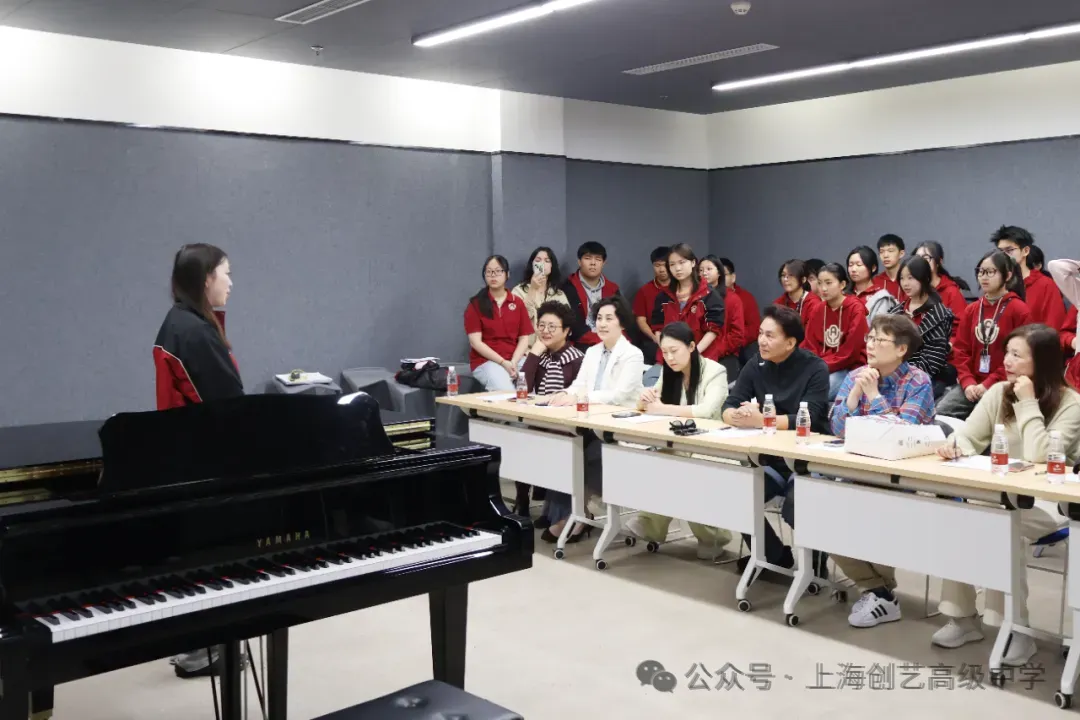 中招头条 | 2026年上海中考分数公布,选择上海创艺高级中学:学术艺术双优体系重构未来竞争力!-第22张图片-四季读书网