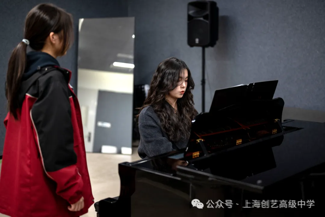 中招头条 | 2026年上海中考分数公布,选择上海创艺高级中学:学术艺术双优体系重构未来竞争力!-第25张图片-四季读书网