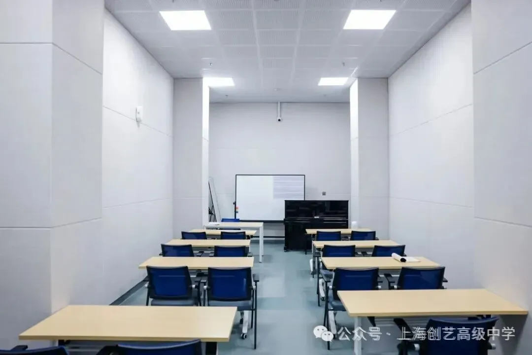 中招头条 | 2026年上海中考分数公布,选择上海创艺高级中学:学术艺术双优体系重构未来竞争力!-第30张图片-四季读书网