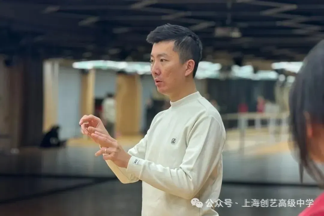 中招头条 | 2026年上海中考分数公布,选择上海创艺高级中学:学术艺术双优体系重构未来竞争力!-第31张图片-四季读书网