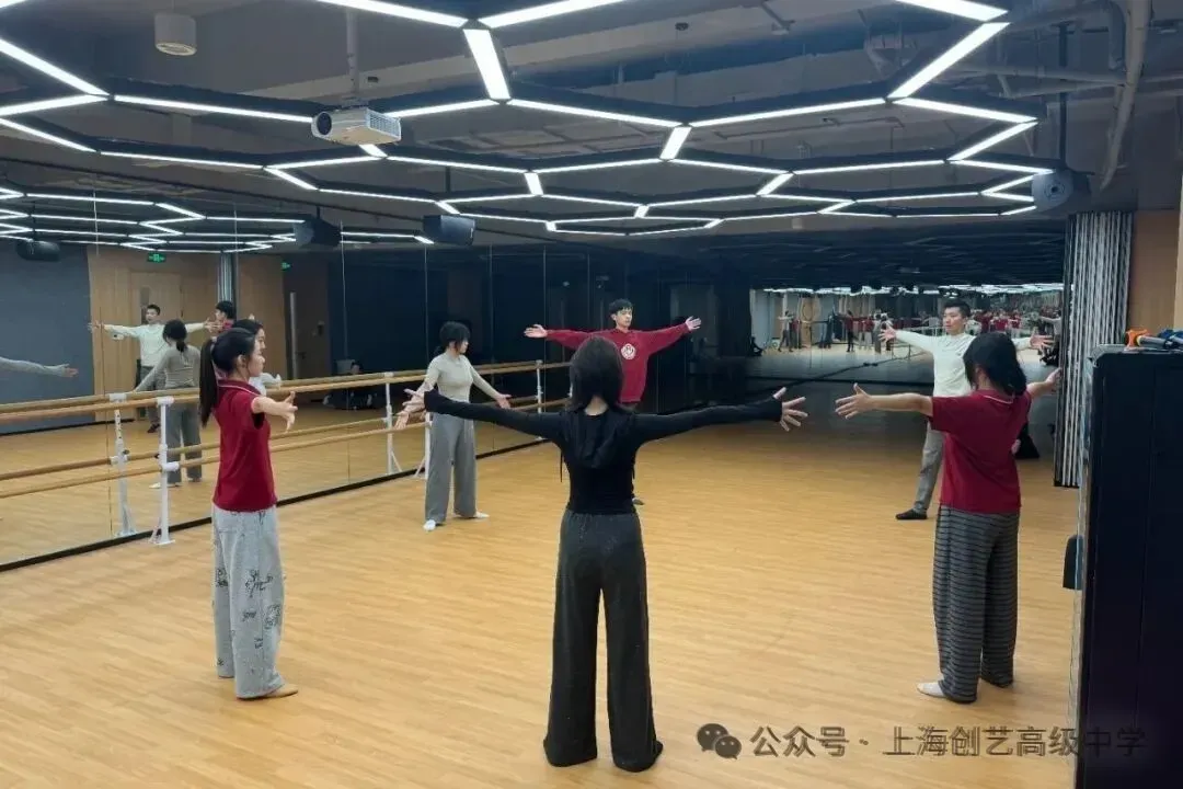 中招头条 | 2026年上海中考分数公布,选择上海创艺高级中学:学术艺术双优体系重构未来竞争力!-第32张图片-四季读书网