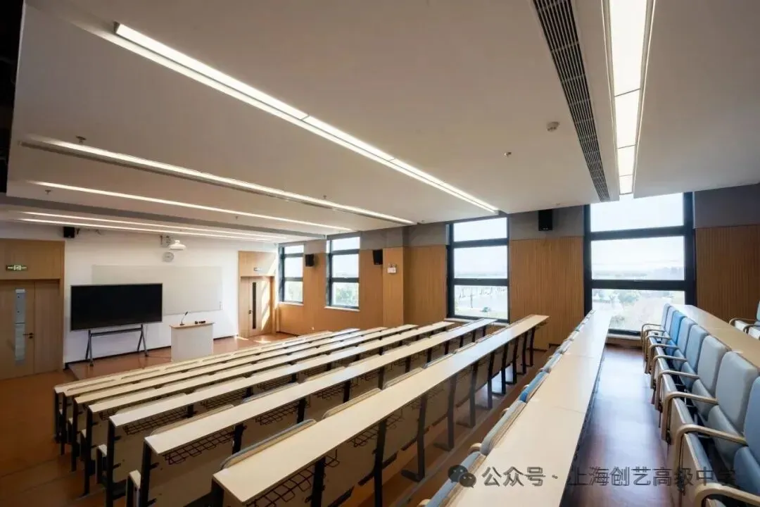 中招头条 | 2026年上海中考分数公布,选择上海创艺高级中学:学术艺术双优体系重构未来竞争力!-第40张图片-四季读书网