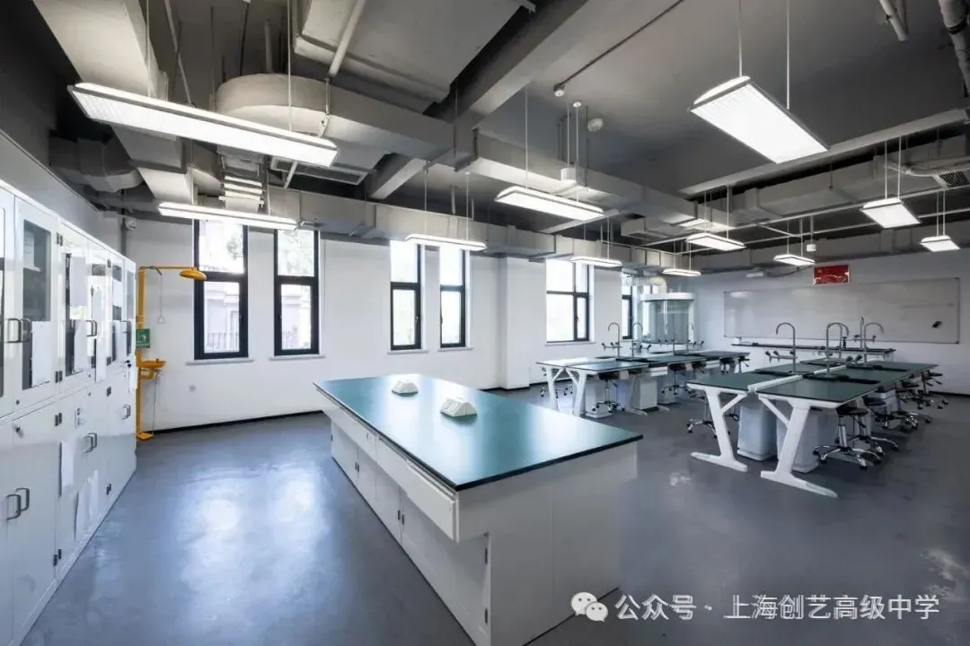 中招头条 | 2026年上海中考分数公布,选择上海创艺高级中学:学术艺术双优体系重构未来竞争力!-第41张图片-四季读书网