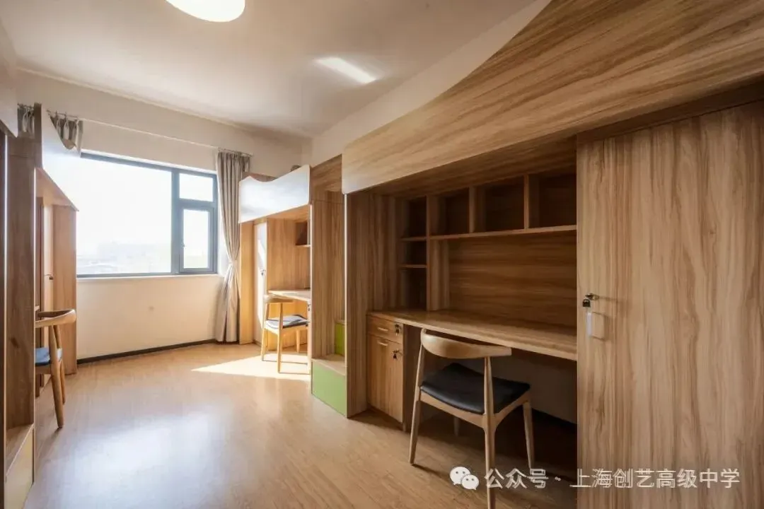中招头条 | 2026年上海中考分数公布,选择上海创艺高级中学:学术艺术双优体系重构未来竞争力!-第43张图片-四季读书网