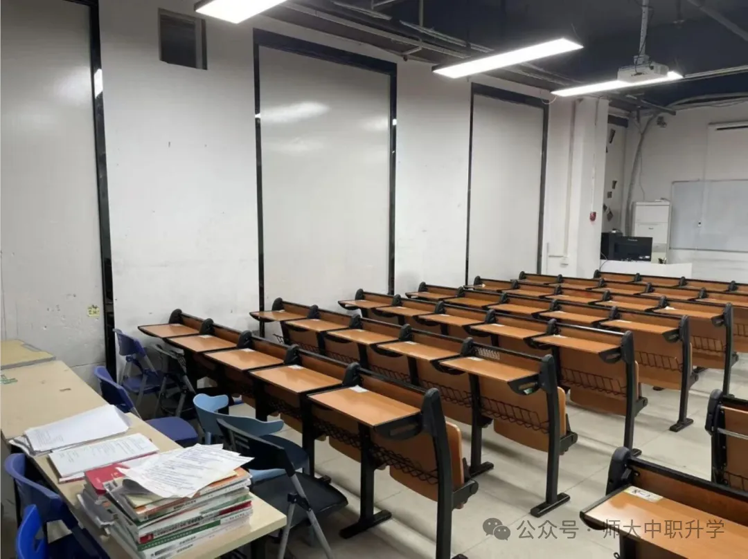 2027届高职高考网课推荐|华师大高职高考网课,高效抢分上岸!-第43张图片-四季读书网
