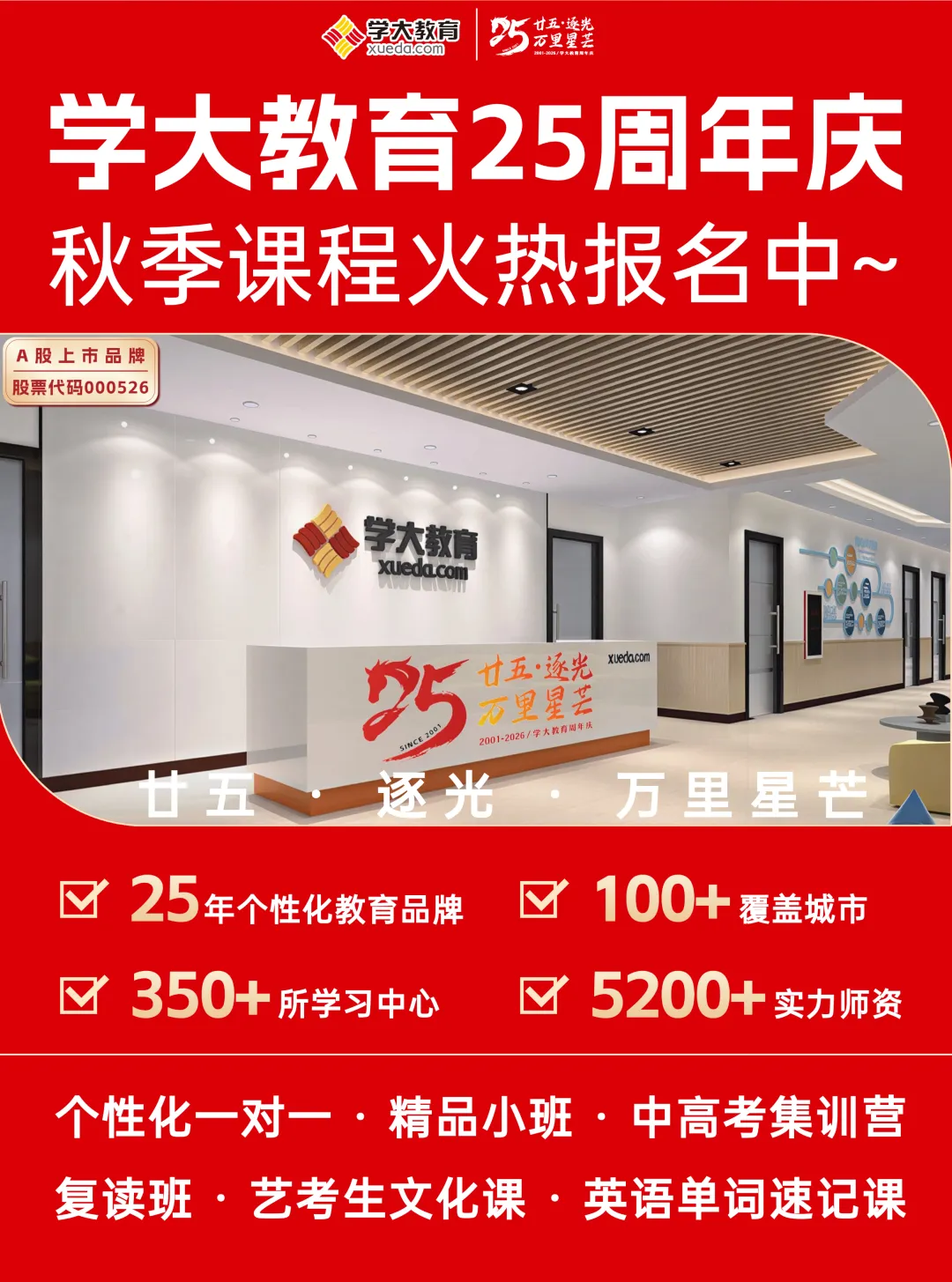 广西世纪工程进试卷!平陆运河全科考点(收藏版)-第4张图片-四季读书网 广西世纪工程进试卷!平陆运河全科考点(收藏版)-第4张图片-四季读书网