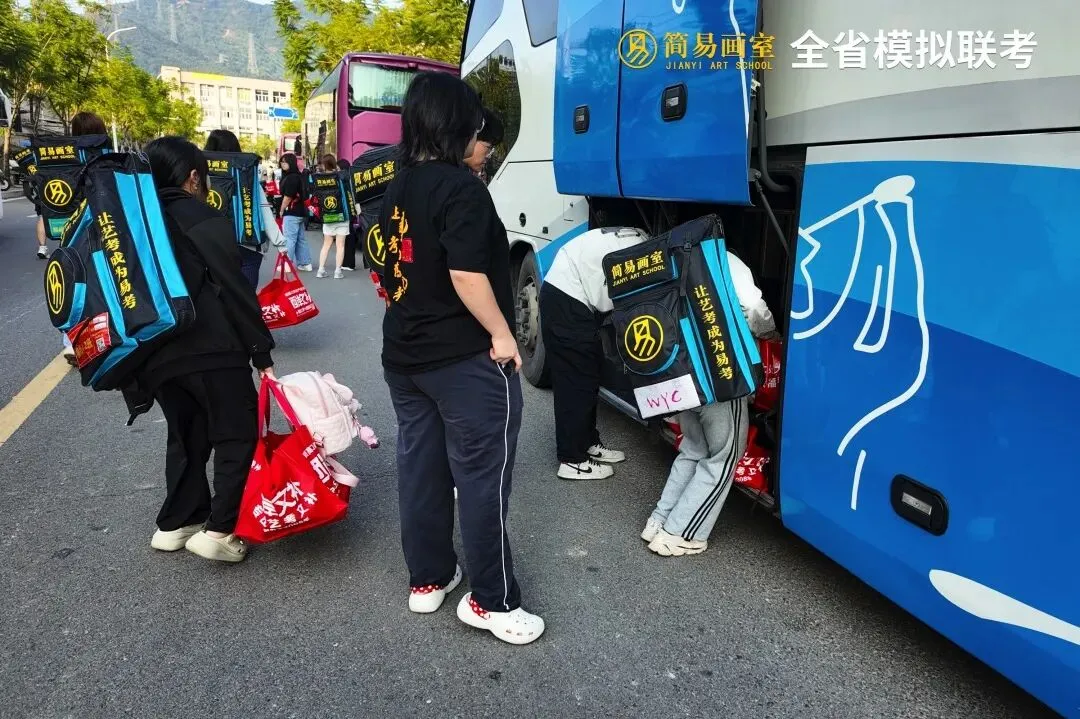 【赢战模考】简易画室2026年第一次模拟联考实战演练!-第7张图片-四季读书网 【赢战模考】简易画室2026年第一次模拟联考实战演练!-第7张图片-四季读书网