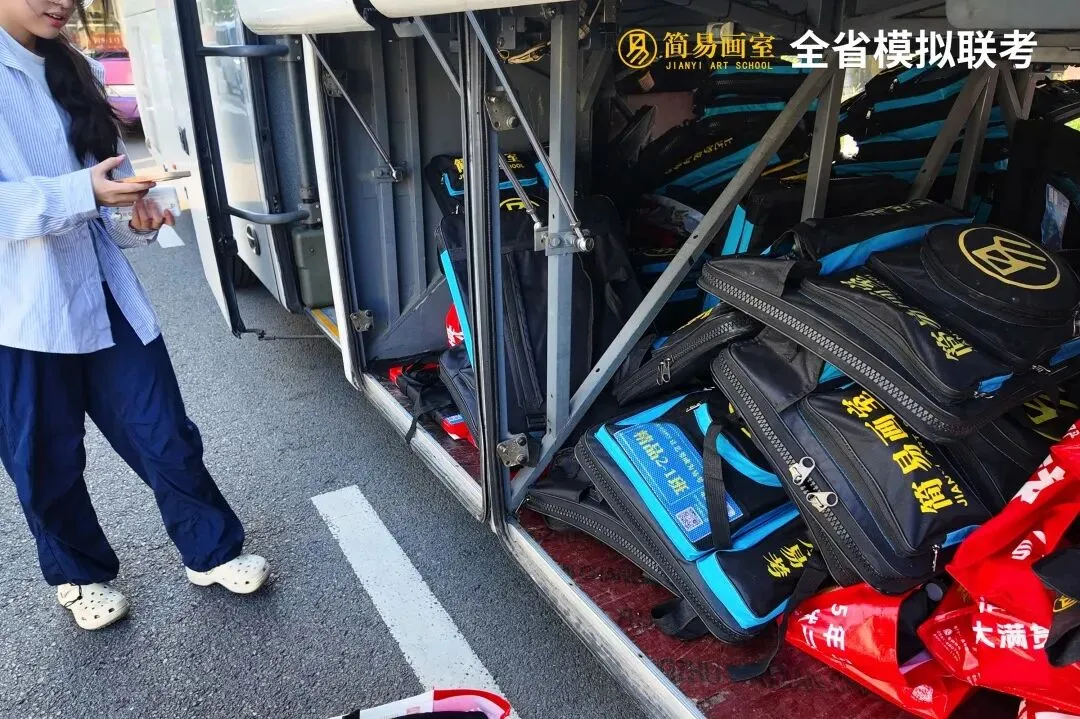 【赢战模考】简易画室2026年第一次模拟联考实战演练!-第8张图片-四季读书网 【赢战模考】简易画室2026年第一次模拟联考实战演练!-第8张图片-四季读书网