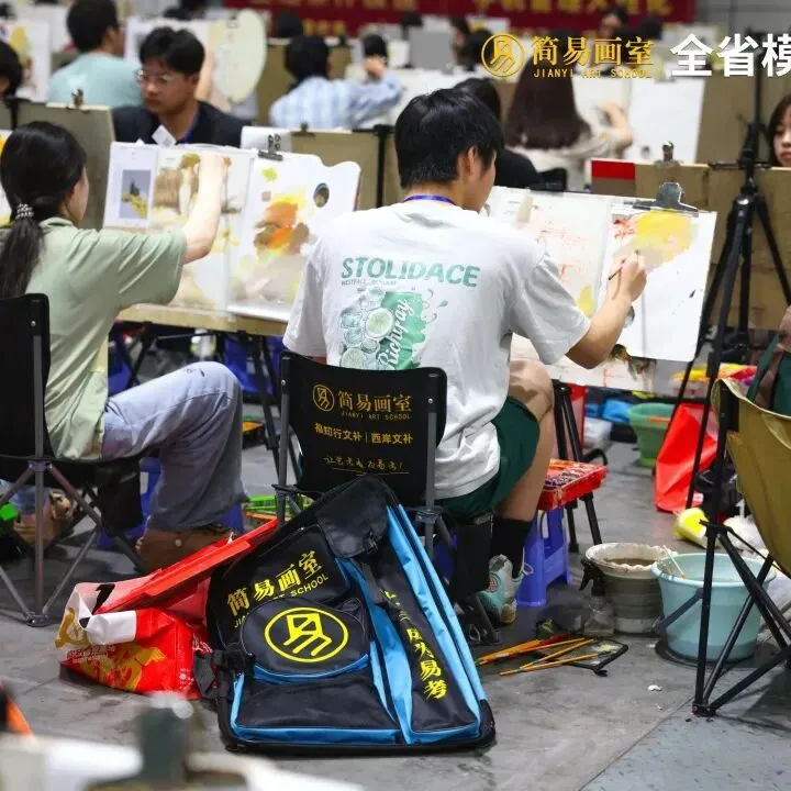 【赢战模考】简易画室2026年第一次模拟联考实战演练!-第17张图片-四季读书网 【赢战模考】简易画室2026年第一次模拟联考实战演练!-第17张图片-四季读书网