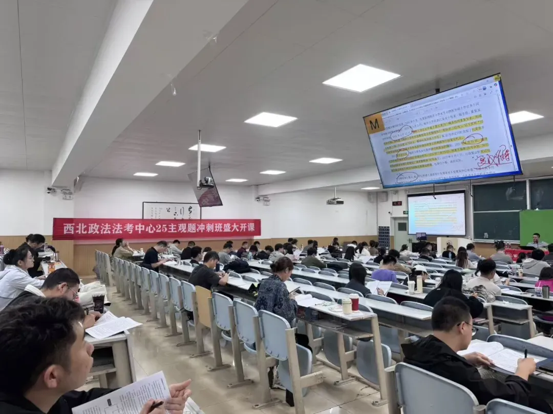 2026年国家统一法律职业资格主观题考试模拟答题系统上线!附操作说明-第14张图片-四季读书网 2026年国家统一法律职业资格主观题考试模拟答题系统上线!附操作说明-第14张图片-四季读书网