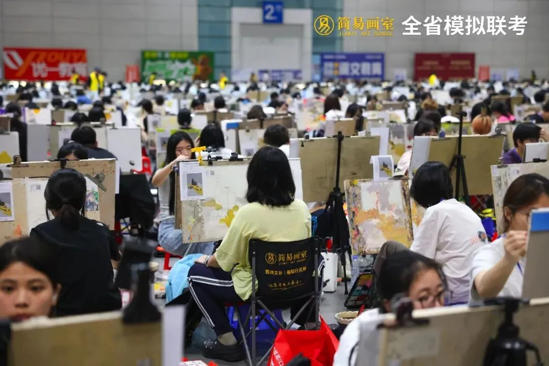 【赢战模考】简易画室2026年第一次模拟联考实战演练!-第26张图片-四季读书网 【赢战模考】简易画室2026年第一次模拟联考实战演练!-第26张图片-四季读书网