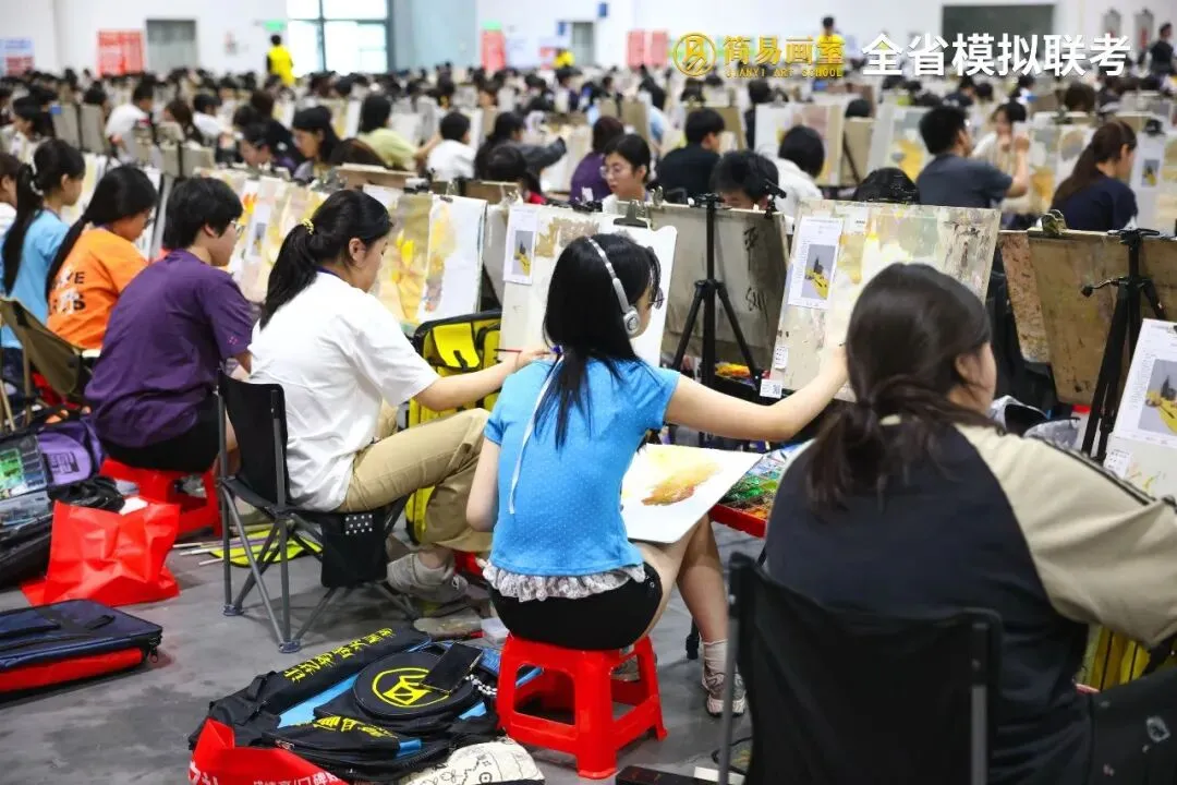 【赢战模考】简易画室2026年第一次模拟联考实战演练!-第27张图片-四季读书网 【赢战模考】简易画室2026年第一次模拟联考实战演练!-第27张图片-四季读书网