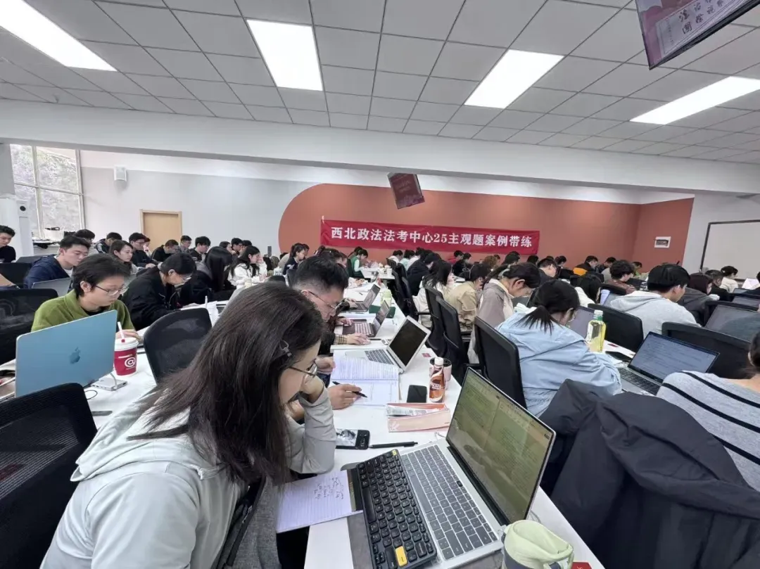 2026年国家统一法律职业资格主观题考试模拟答题系统上线!附操作说明-第15张图片-四季读书网 2026年国家统一法律职业资格主观题考试模拟答题系统上线!附操作说明-第15张图片-四季读书网