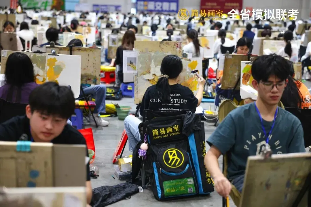 【赢战模考】简易画室2026年第一次模拟联考实战演练!-第28张图片-四季读书网 【赢战模考】简易画室2026年第一次模拟联考实战演练!-第28张图片-四季读书网